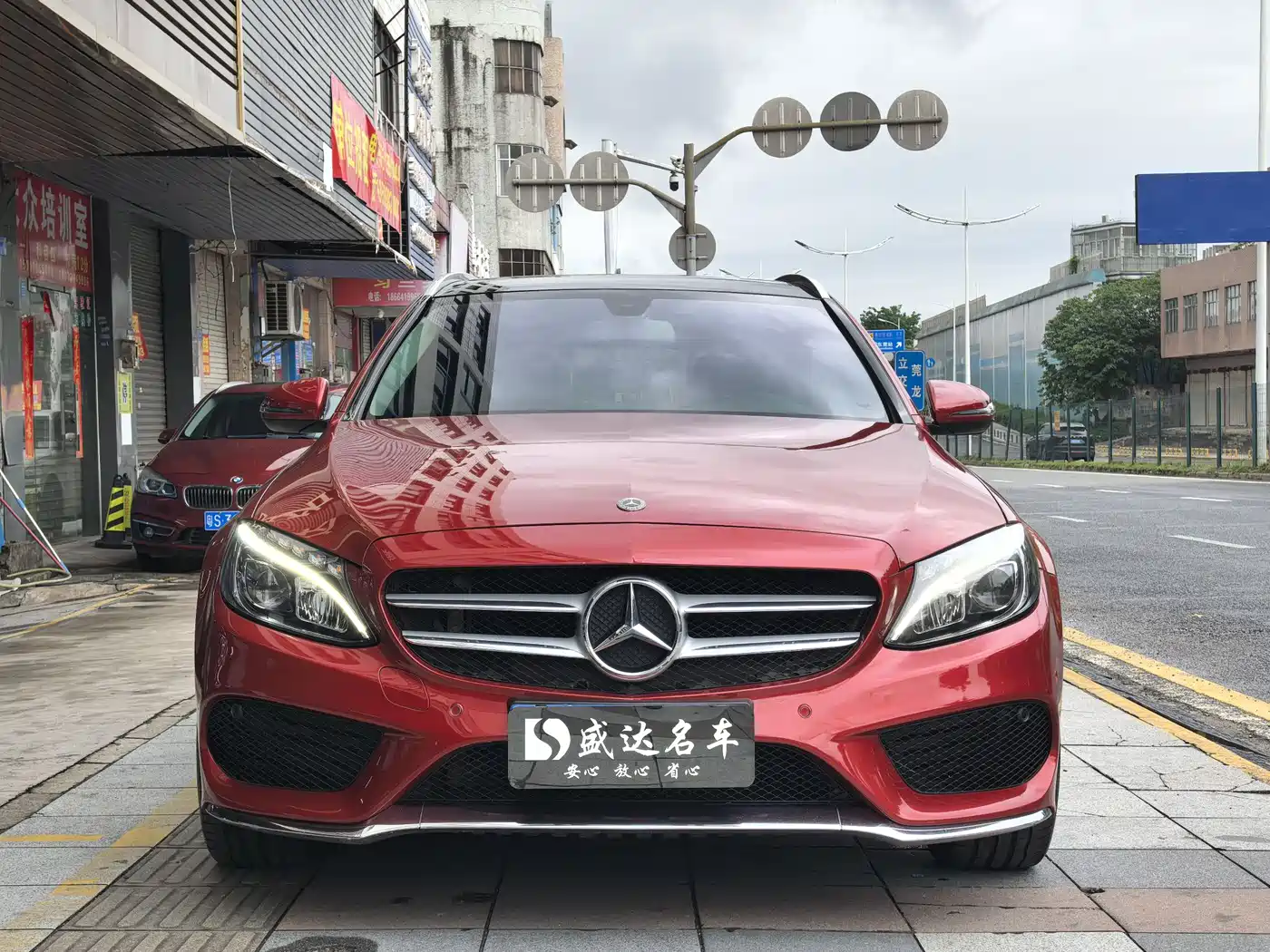 Mercedes-Benz C-Class (Import) 2018 C 200 Estate фото 2