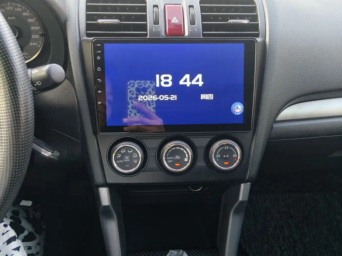 Subaru Forester 2013 2.0i Automatic Luxury Navigation Edition фото 12