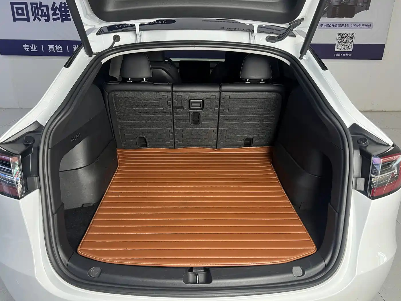 Фото 20 - Tesla Model Y