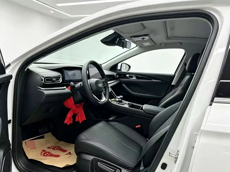 Photo 4 - Geely Emgrand