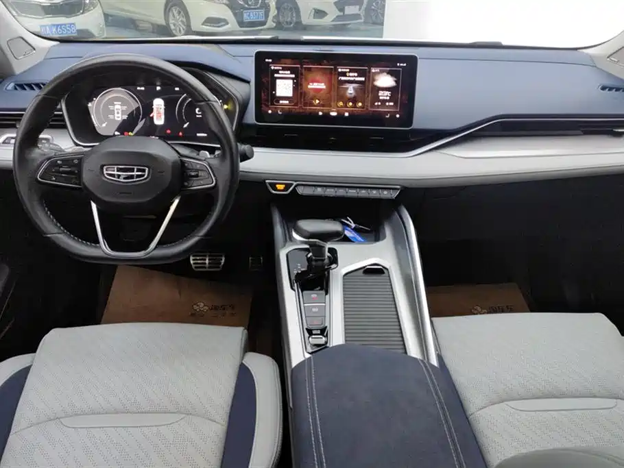 GEELY AUTOMOBILE XINGRUI