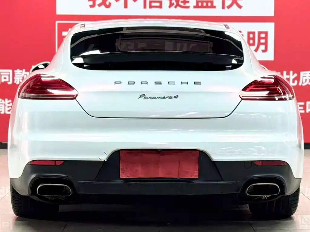 Photo 6 - Porsche Panamera