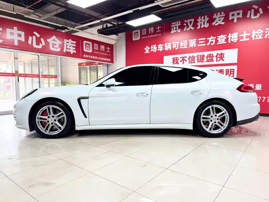 Photo 4 - Porsche Panamera