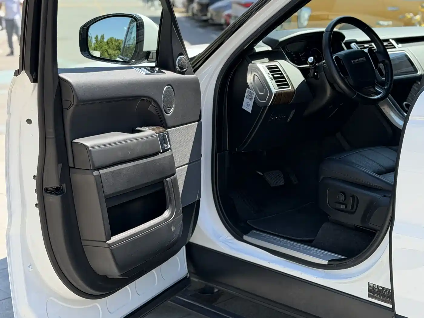 Land Rover Range Rover Sport PHEV 2018 2018 Model P400e
