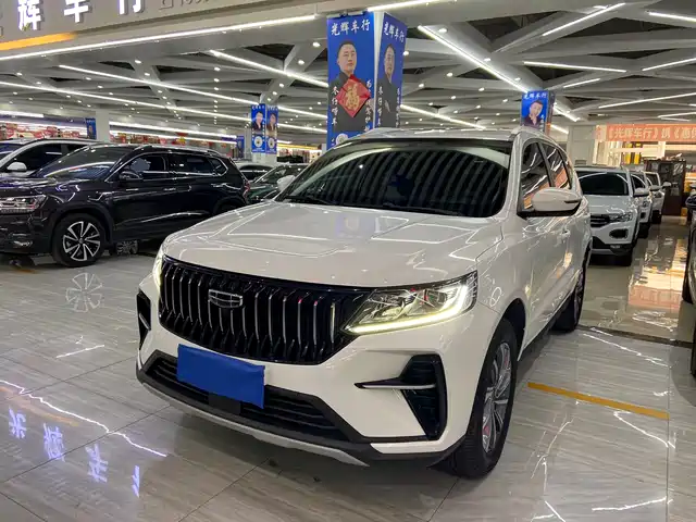GEELY AUTOMOBILE VISION X6 2021