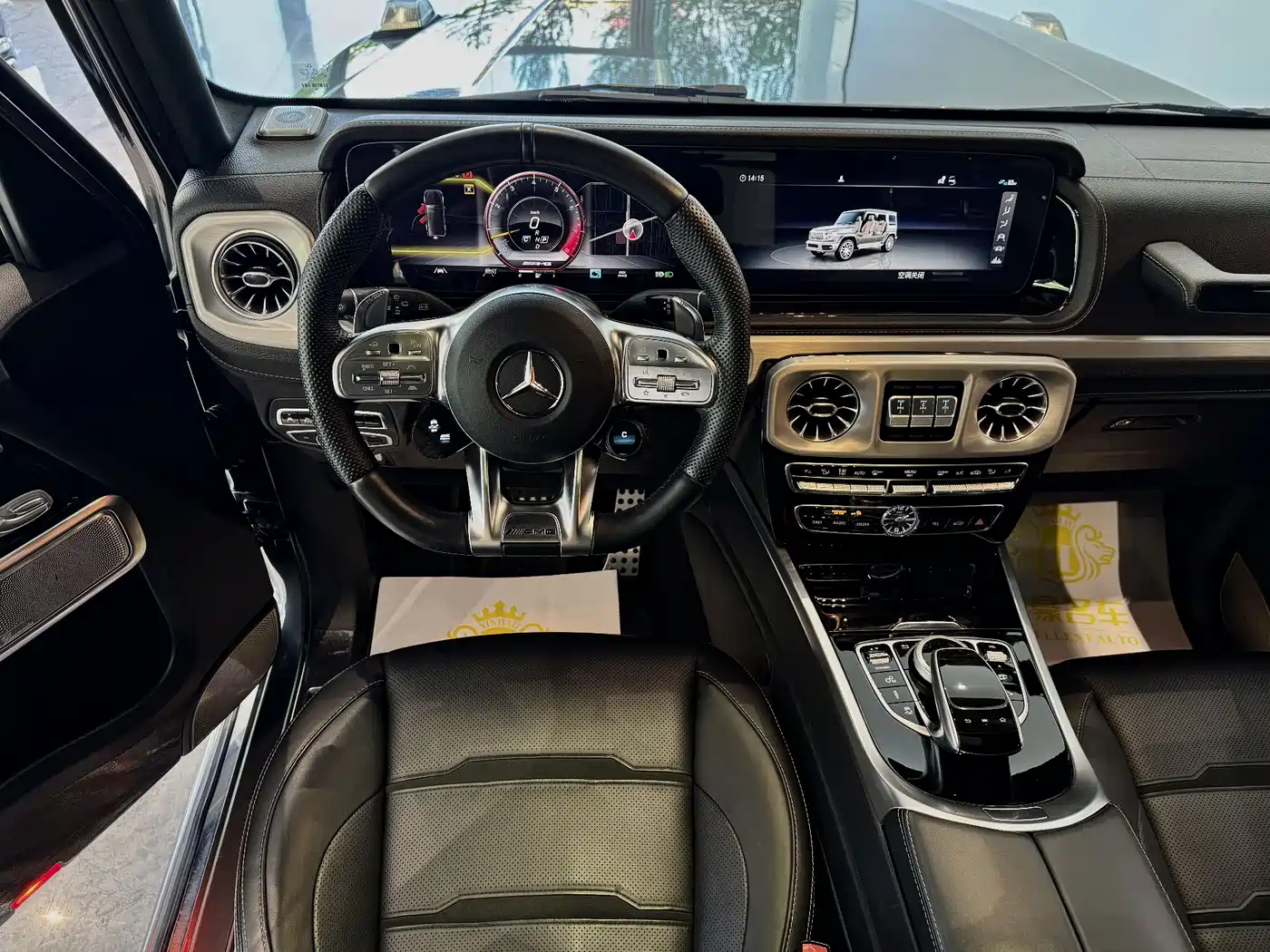 Mercedes-Benz G-Class AMG 2022 AMG G 63 фото 8