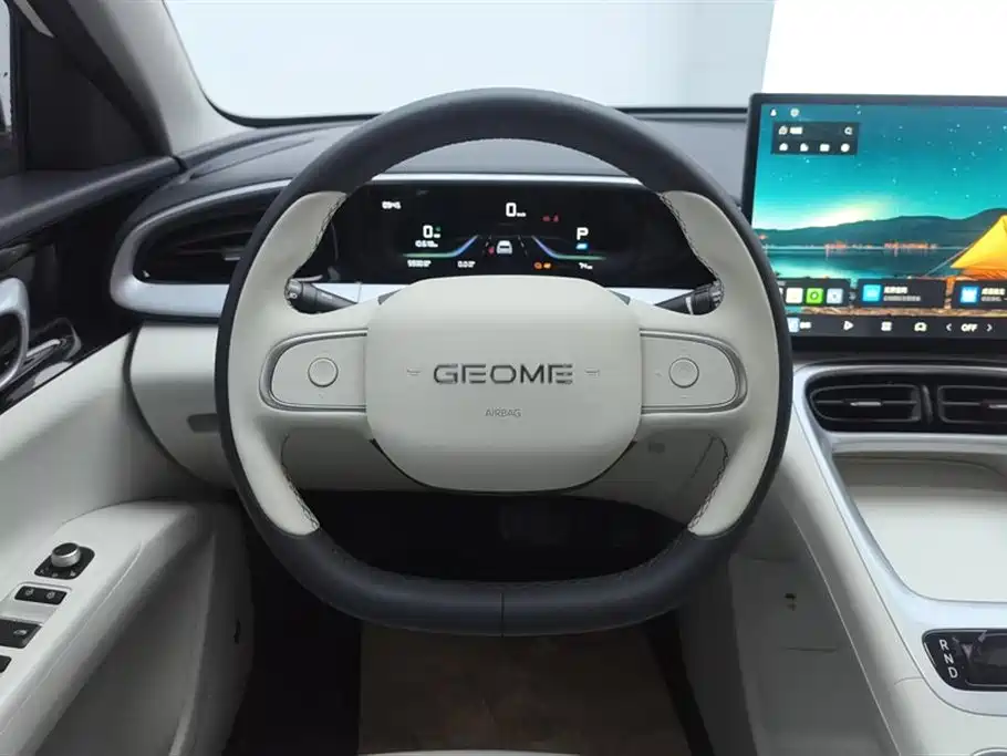 GEELY GALAXY STAR WISH