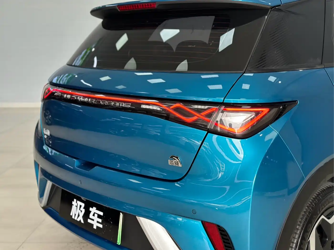 Фото 7 - BYD Dolphin