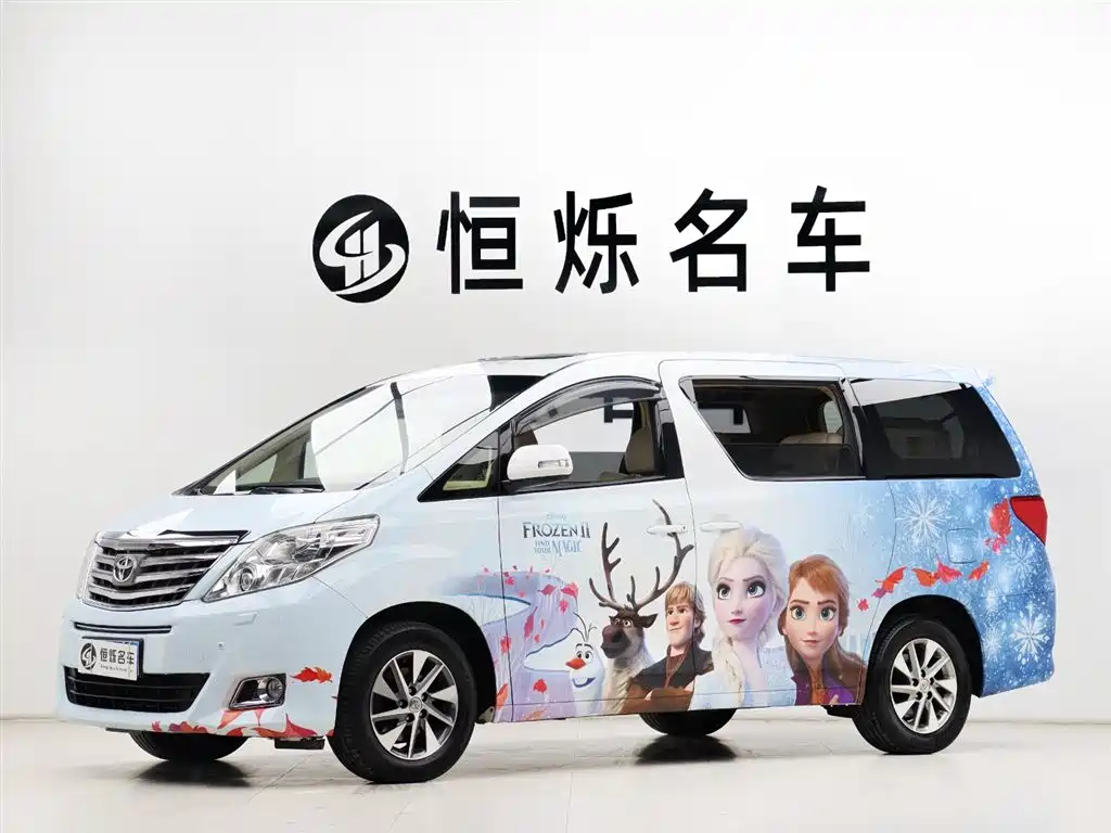 Toyota Alphard 2015 3.5L Premium Edition