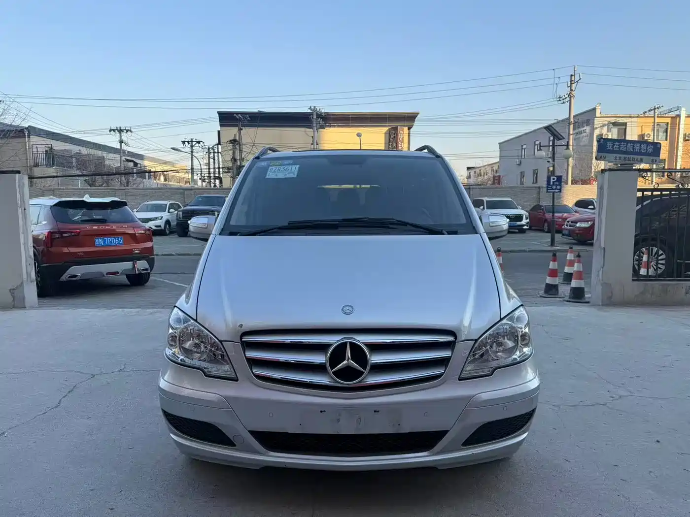 Mercedes-Benz Viano 2013 3.0L Privilege Edition фото 2