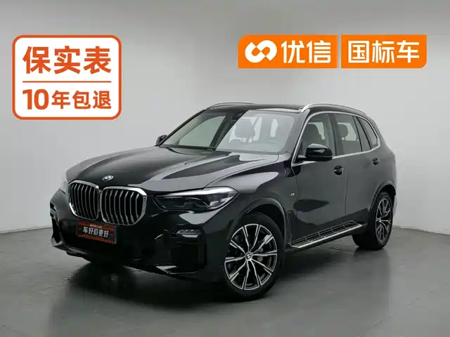 BMW X5 (Import) 2021 xDrive30i M Sport Package — фото 1