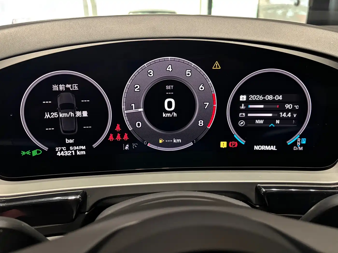Porsche Cayenne 2025 2025 Cayenne 3.0T