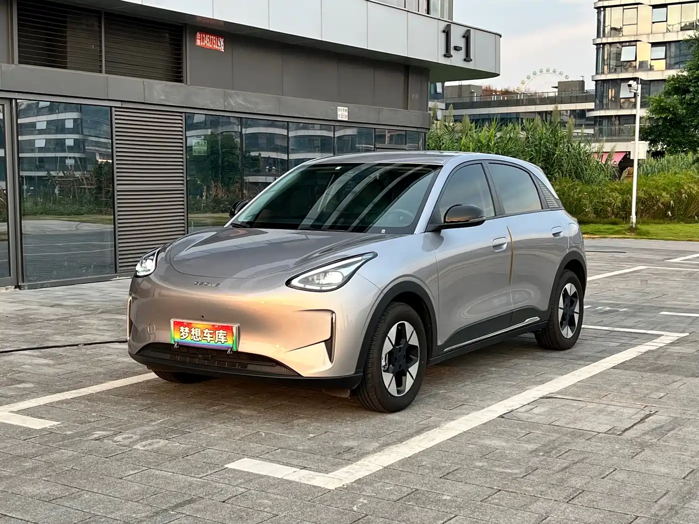 Geely Galaxy Starry Wish 2025