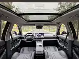 Photo 19 - Geely Galaxy Galaxy E5