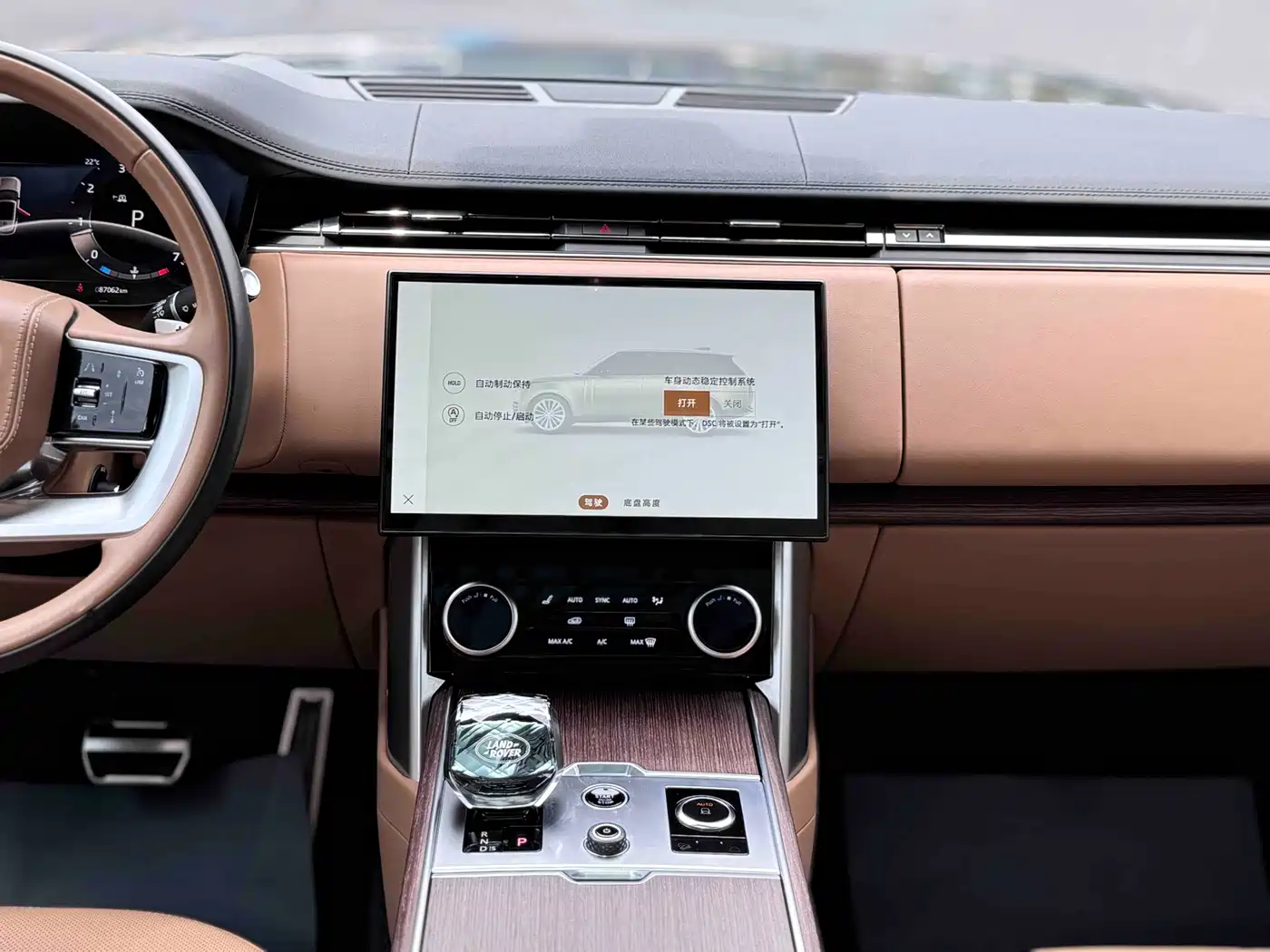 Land Rover Range Rover 2023 3.0 L6 400PS Genesis Extended Version фото 11