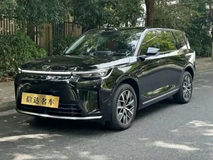 Similar car
