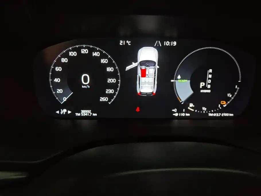 Volvo XC60 Plug-in Hybrid 2019 2019 T8 Twin Engine R-Design (China VI)