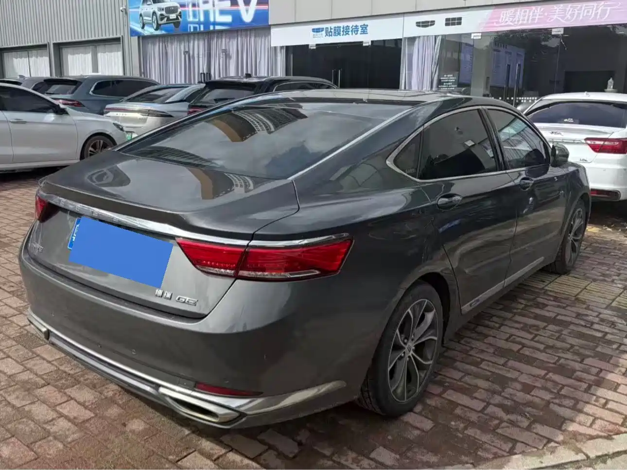 Geely Borui 2018 2018 1.5T MHEV Intelligent Edition