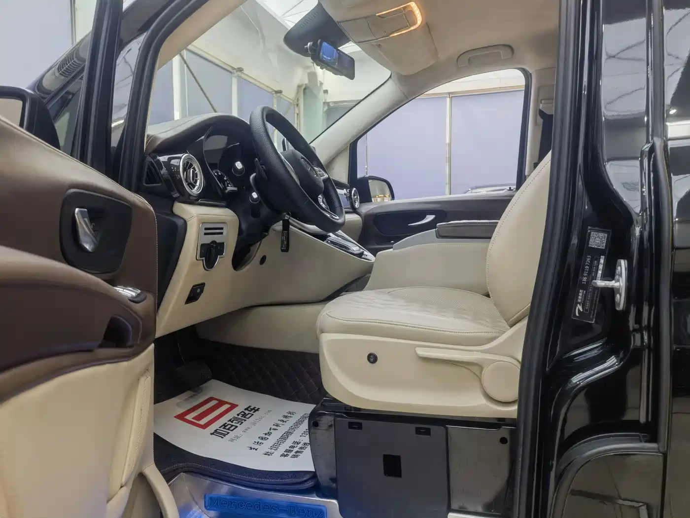 Mercedes-Benz Vito 2016 2.0T Elite Edition фото 9