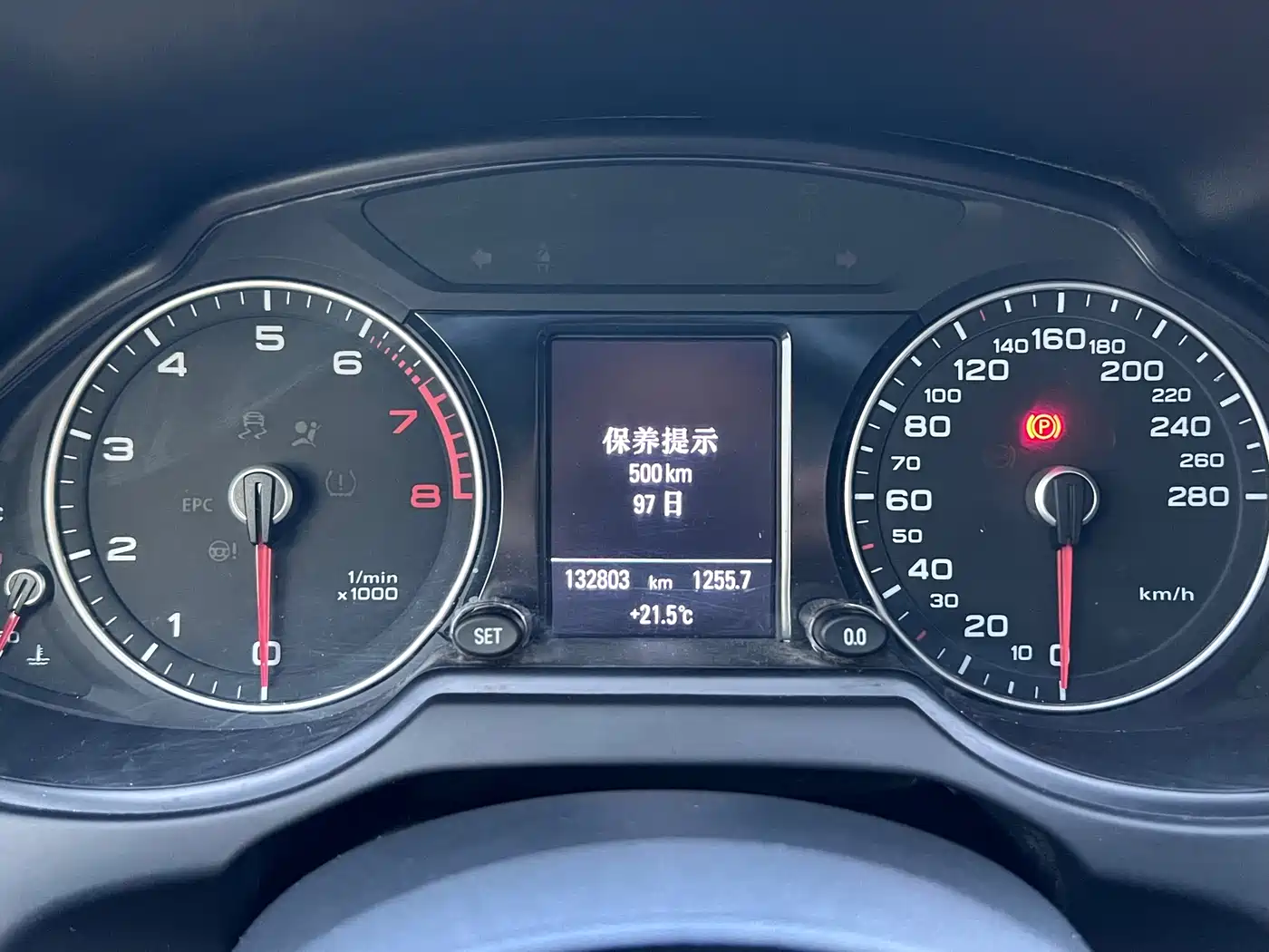 Audi Q5 2018 2018 Collector's Edition 40 TFSI Technology