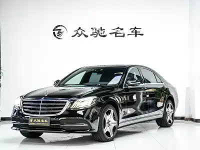 Mercedes-Benz S