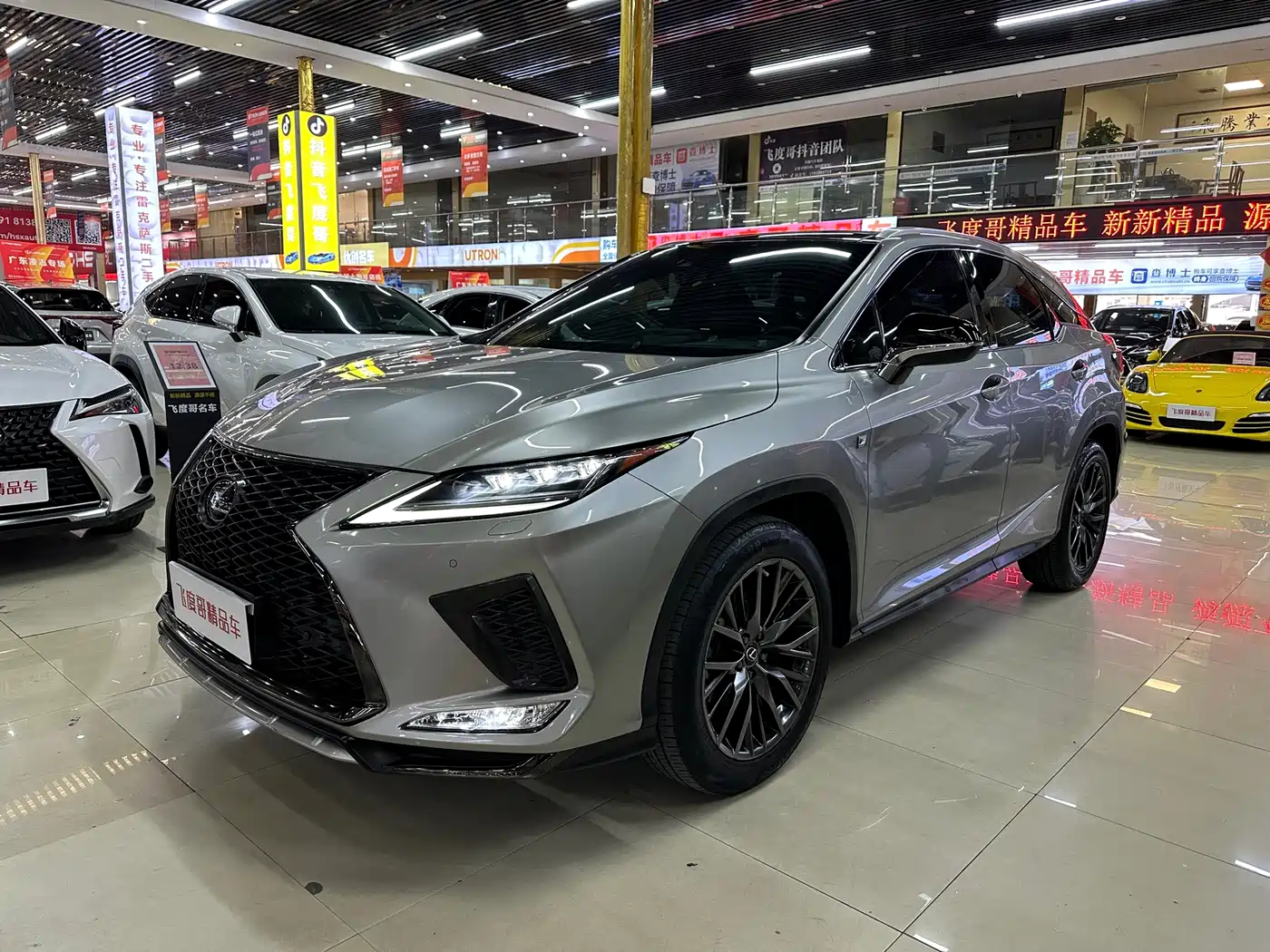 LEXUS RX