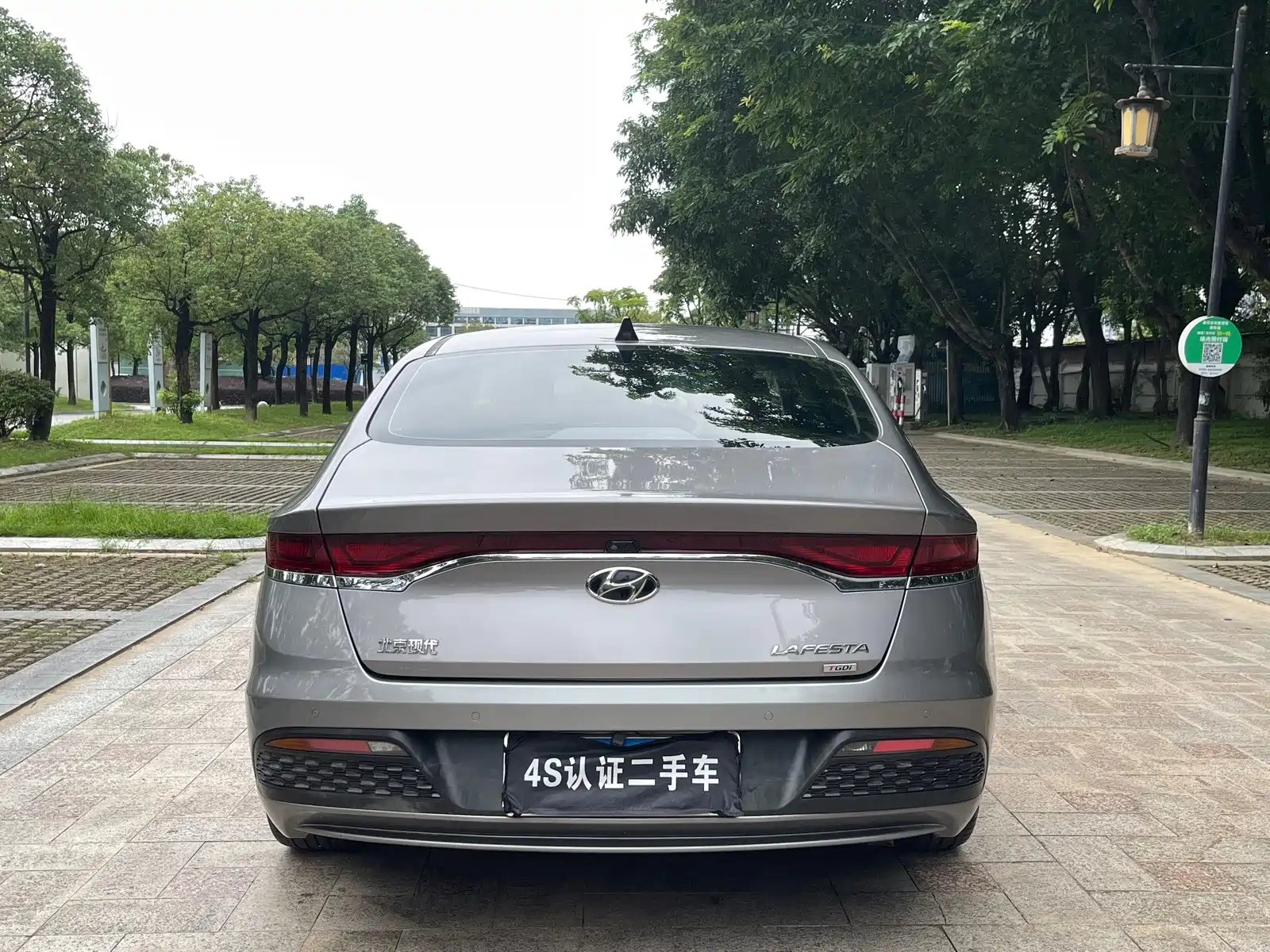 صورة 5 - Hyundai Lafesta