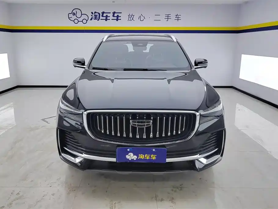 GEELY AUTOMOBILE XINGYUE L