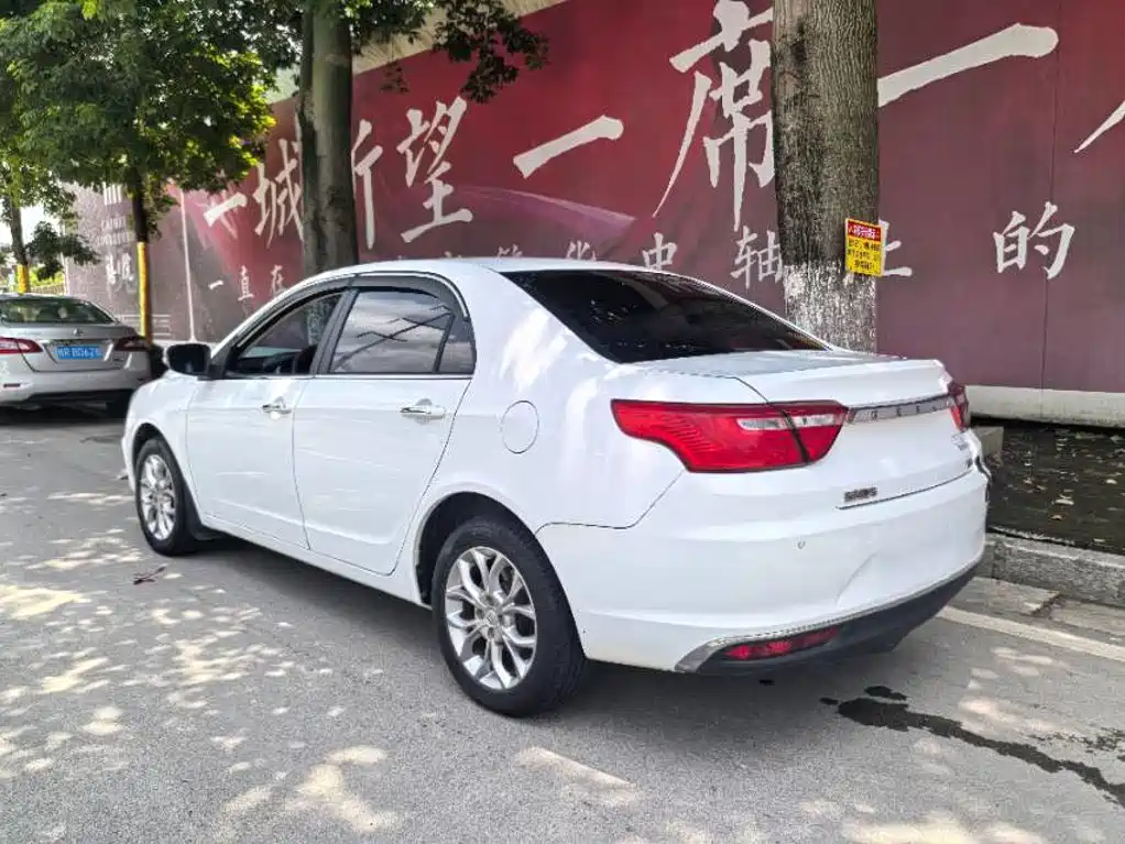 Фото 3 - Geely Vision