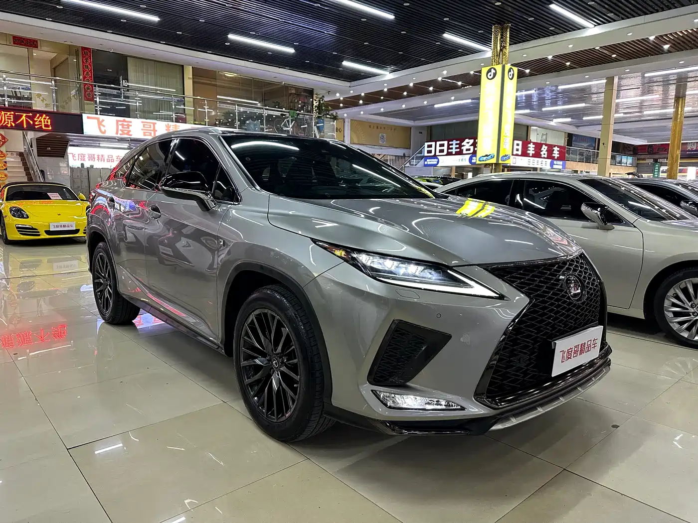LEXUS RX