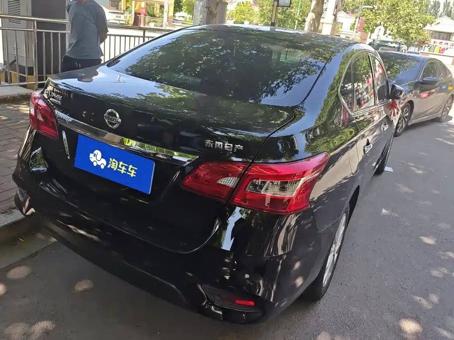 Nissan Sylphy 2026 2026 Classic 1.6L CVT Peace Edition