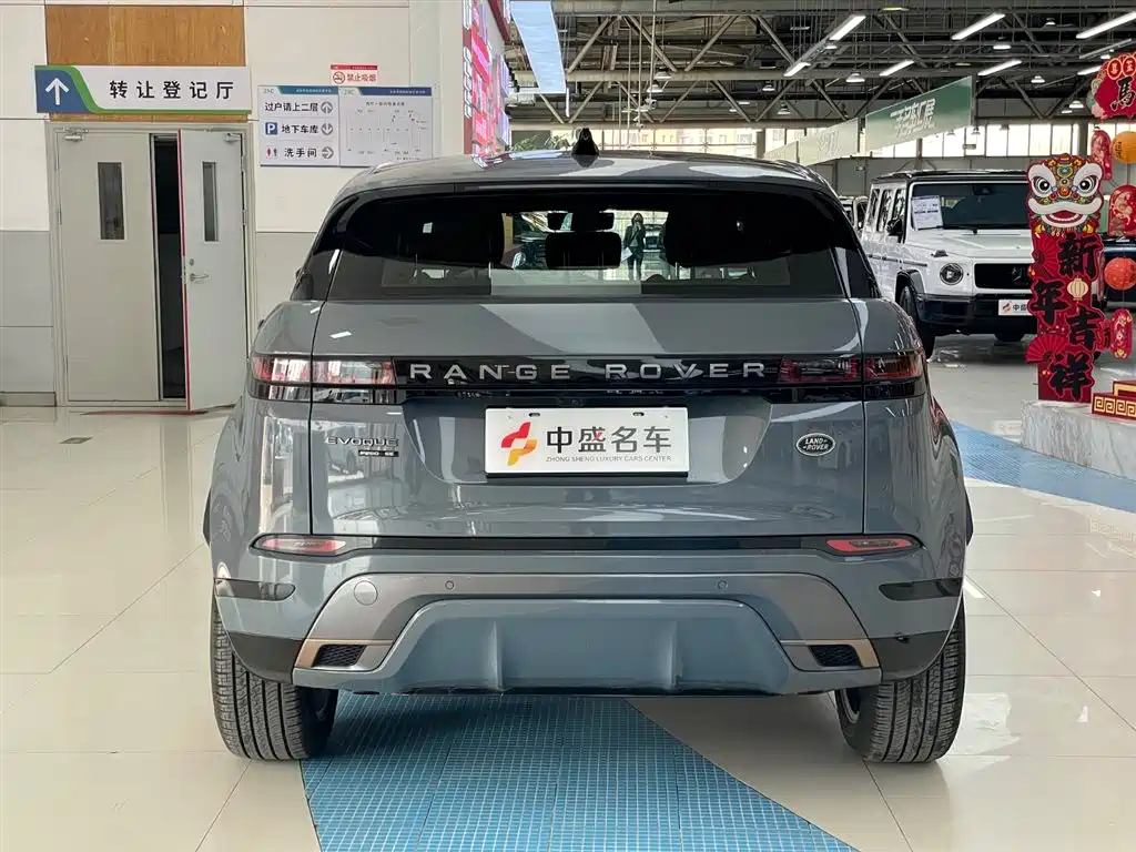 Land Rover Range Rover Evoque 2020 249PS R-DYNAMIC SE Sport Tech Edition фото 6