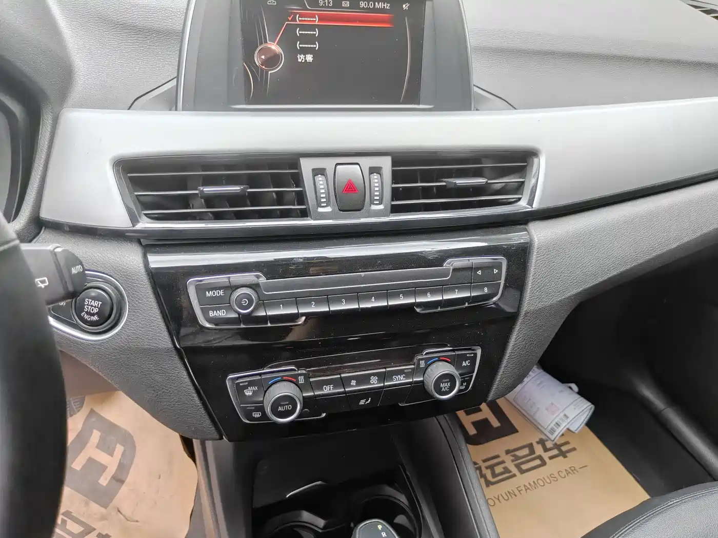 BMW X1 2016 sDrive18Li Fashion Model фото 6