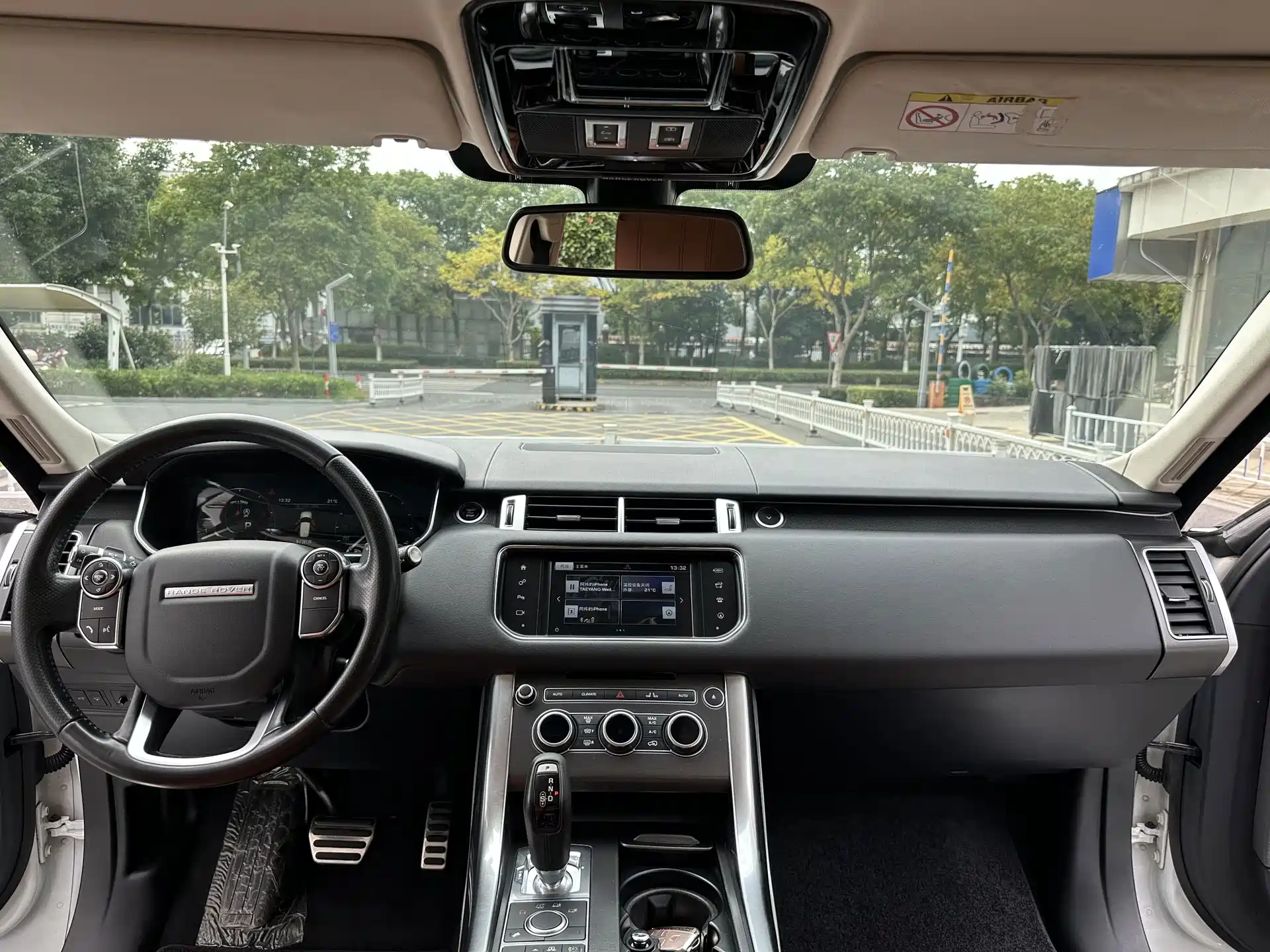 Photo 9 - Land Rover Range Rover Sport