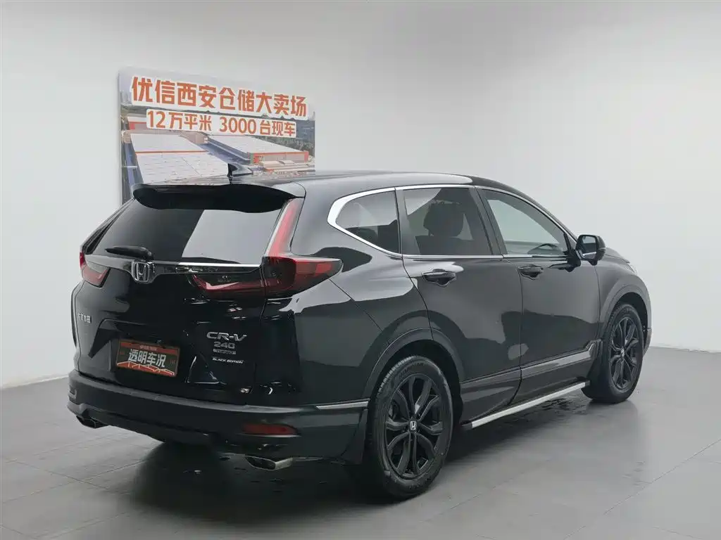 Honda CR-V 2021 240TURBO CVT 2WD Black Edition фото 2