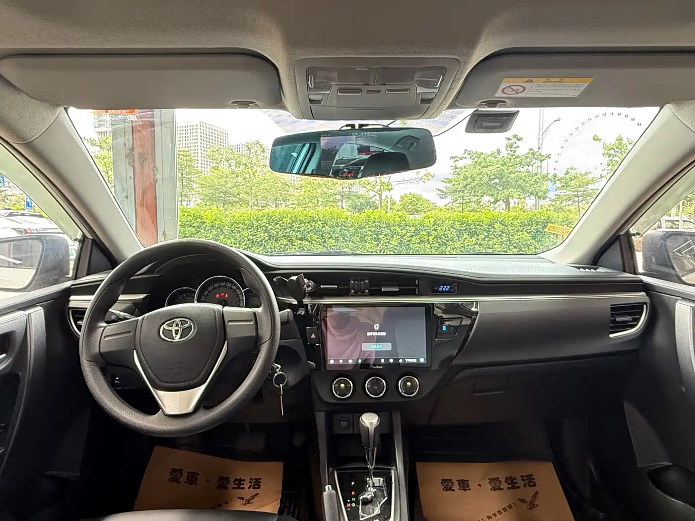 Toyota Levin 2015 2015 1.6E CVT New Edge Edition
