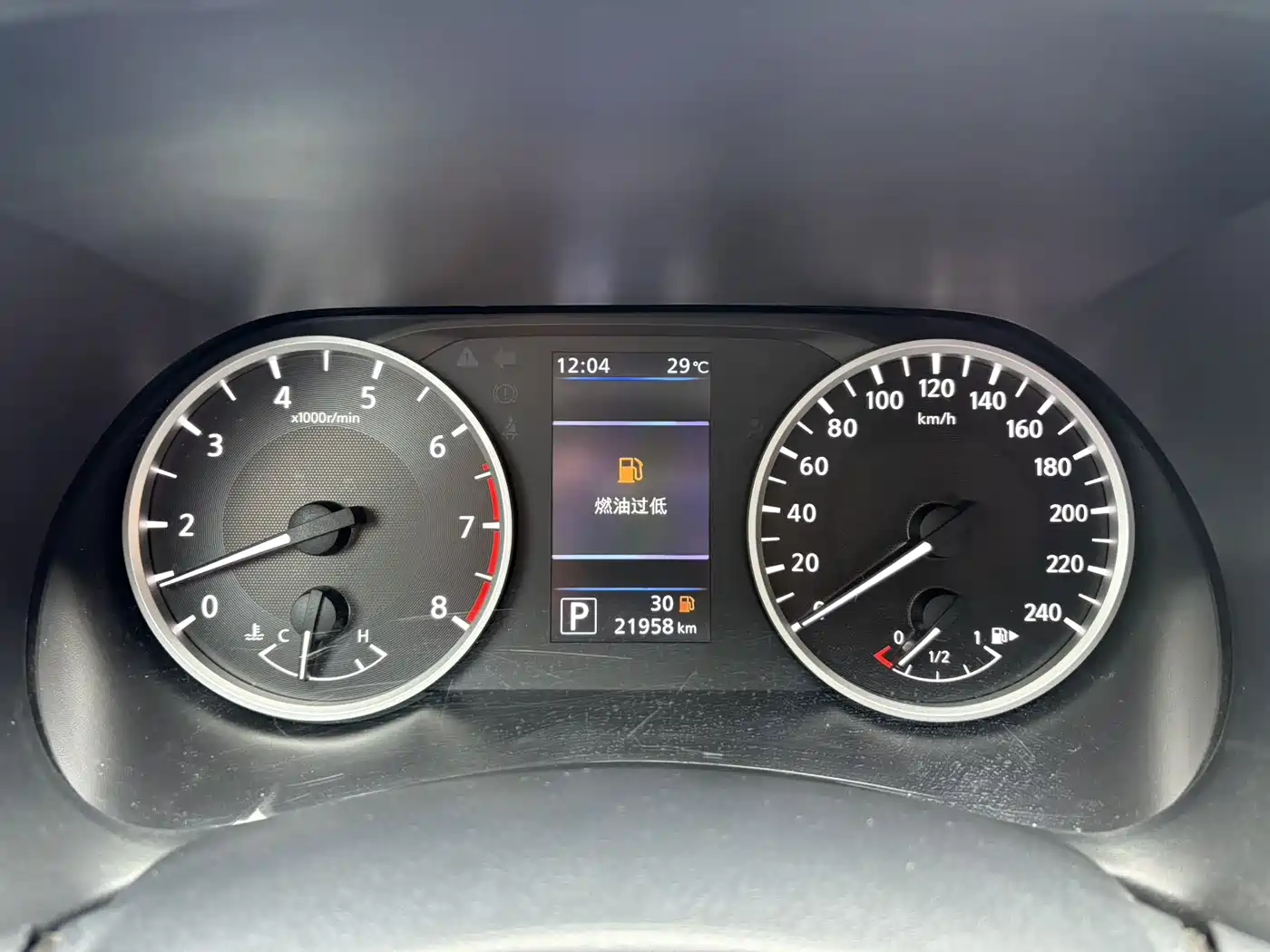 Nissan SYLPHY, миниатюра 6