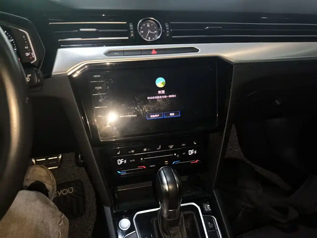 Volkswagen Magotan GTE Plug-in Hybrid 2022 GTE Luxury фото 13