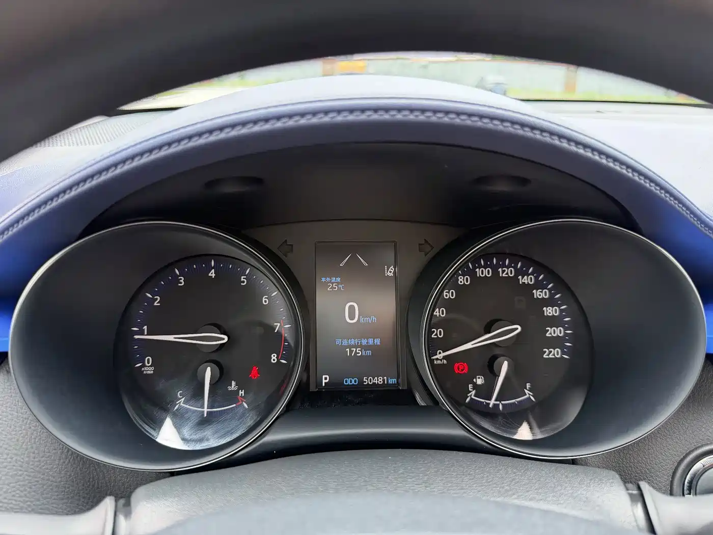 Toyota C-HR 2023 2022 2.0L Leading Edition