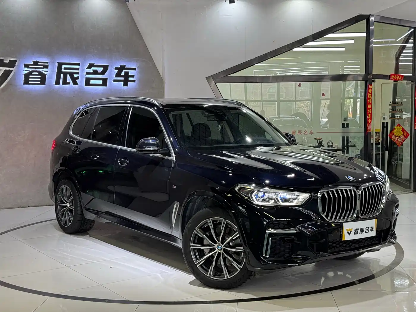 BMW X5 2022 Facelift xDrive 30Li Premium M Sport Package