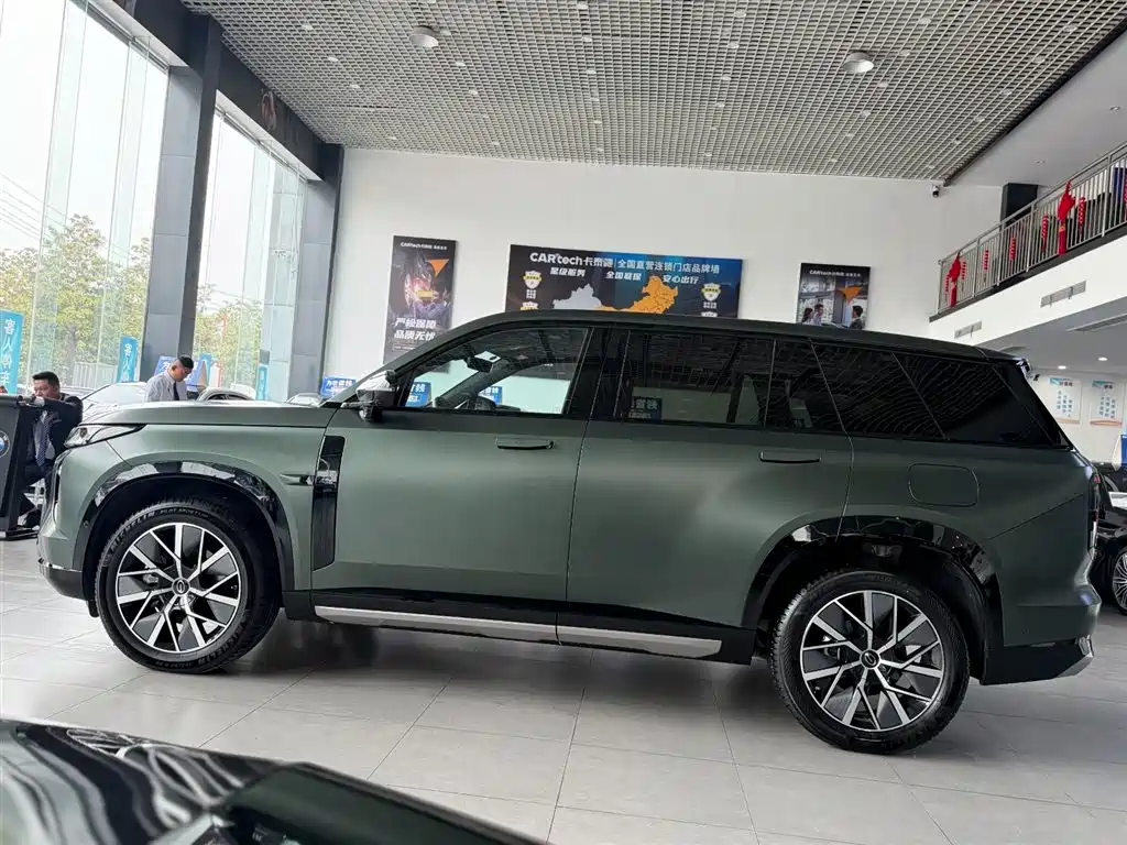 GAC TRUMPCHI TRUMPCHI YEARNING FOR S7