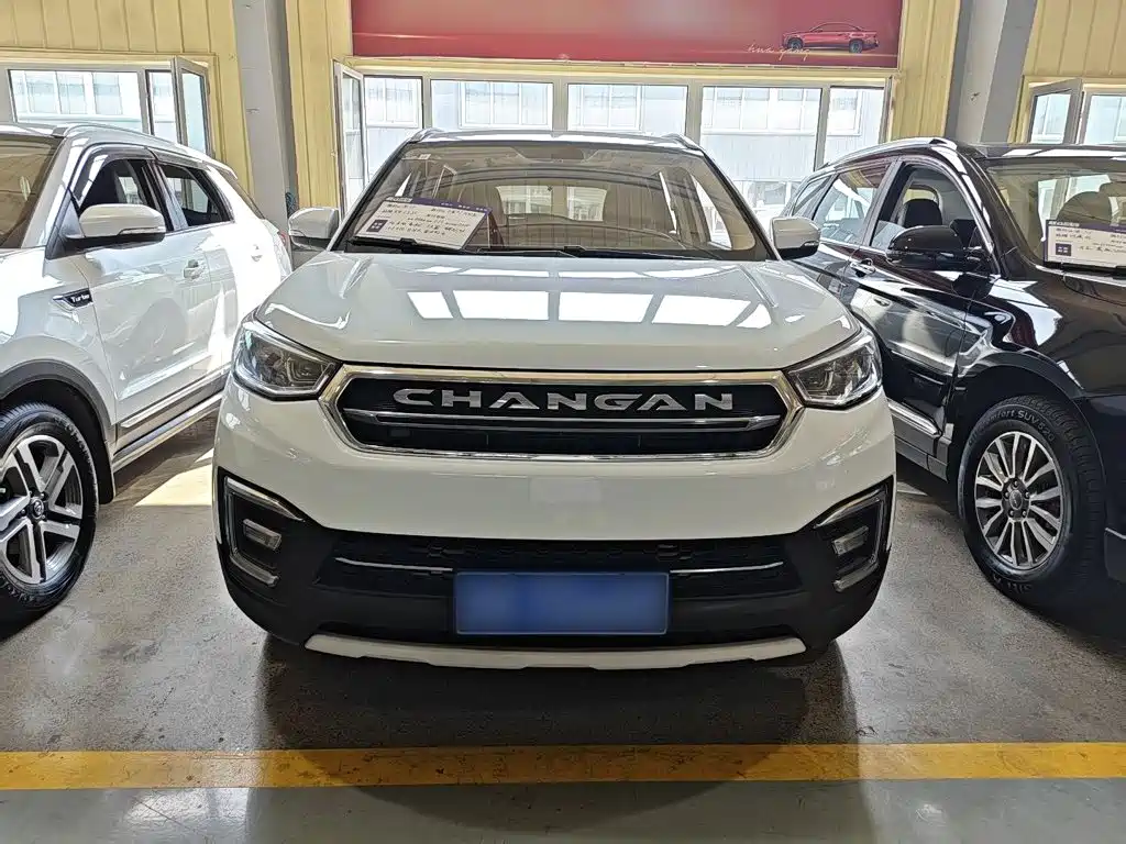 Changan CS55 2018 2017 1.5T Automatic Dynamic Edition