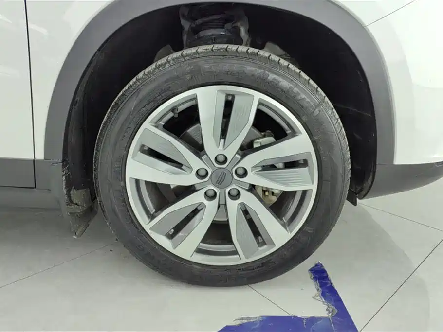 GEELY AUTOMOBILE HAOYUE