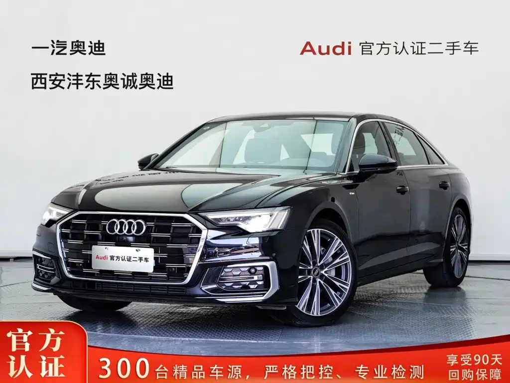 2026 Audi A6L