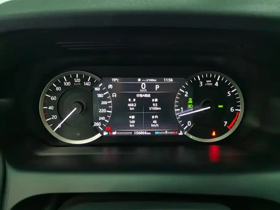 Land Rover Discovery Sport 2020 200PS Family Edition фото 14