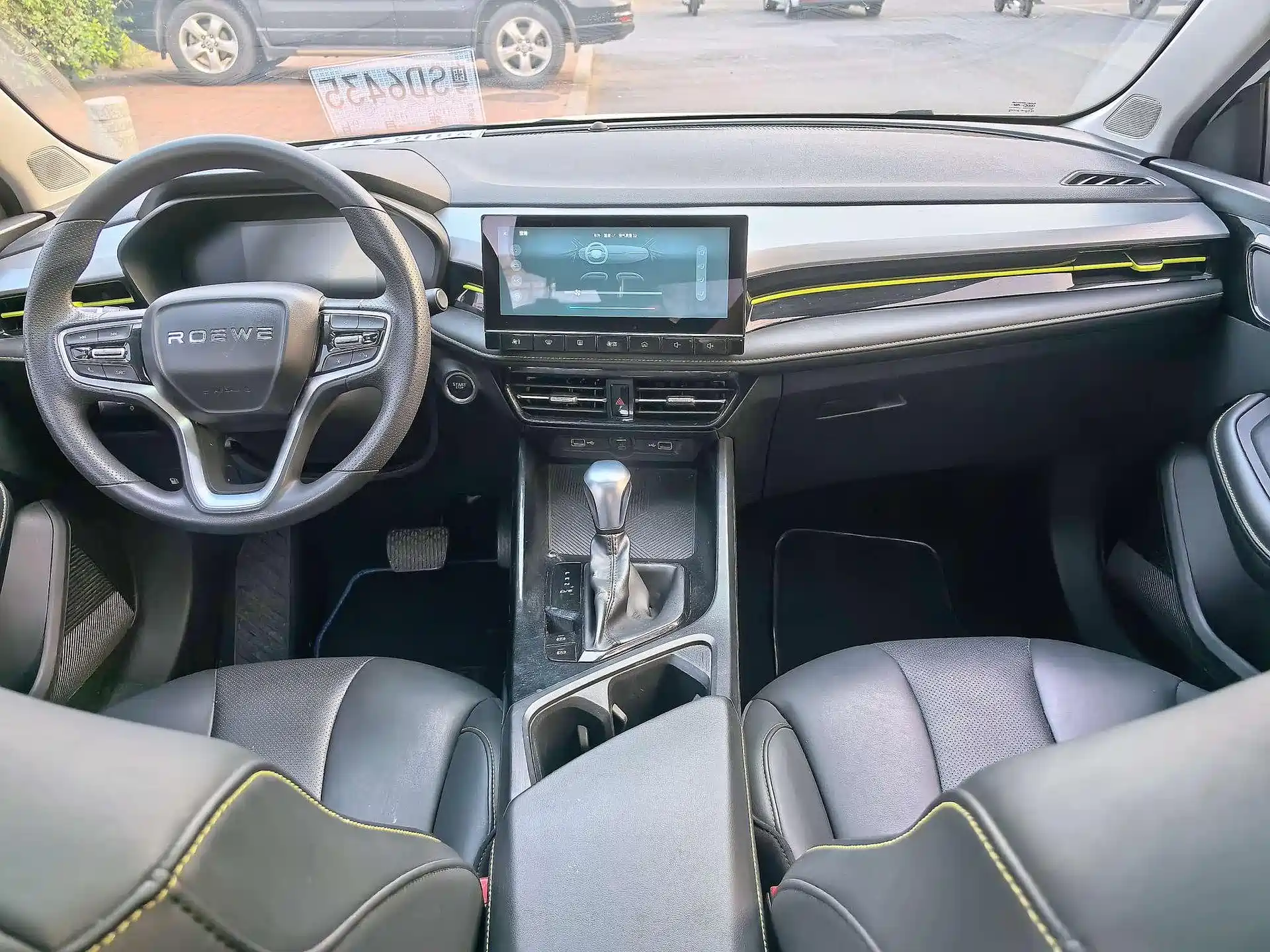 Фото 10 - Roewe i5