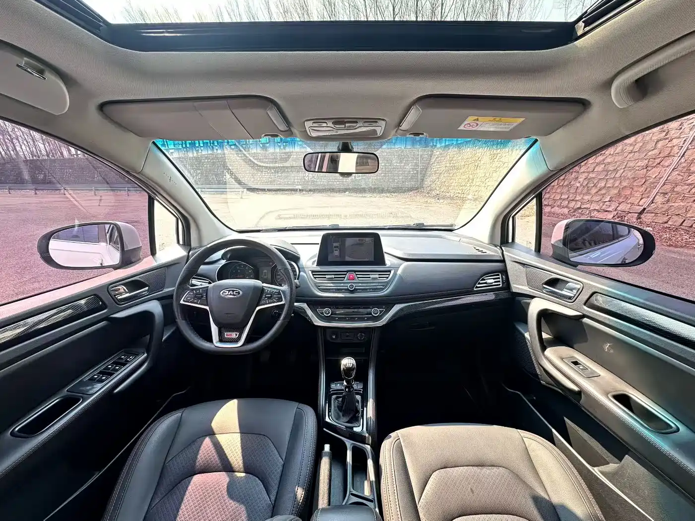 JIANGQI GROUP RUIFENG S3