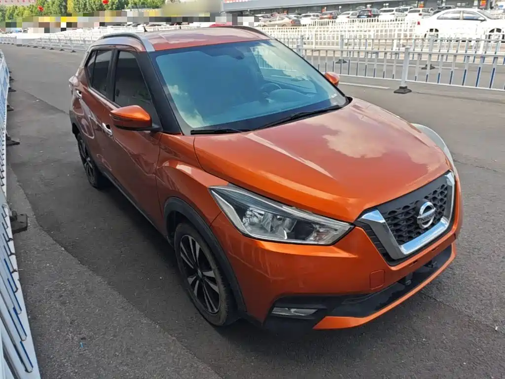 Nissan Kicks 2018 2017 1.5L CVT Smart Edition