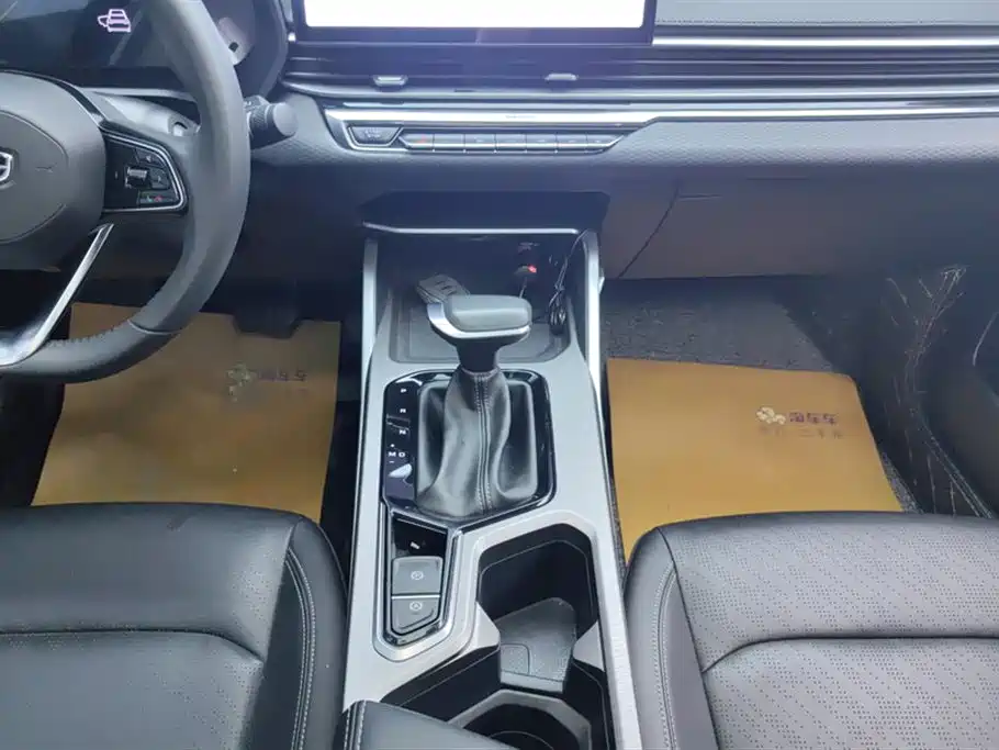 GEELY AUTOMOBILE EMGRAND