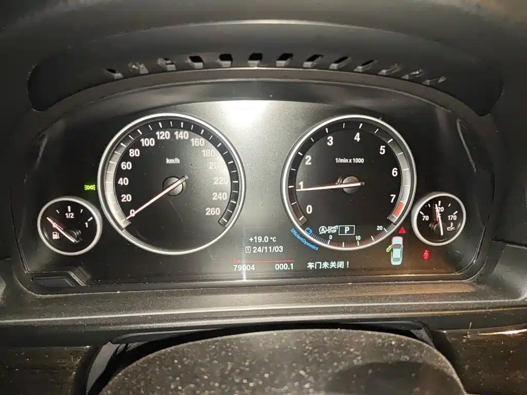BMW 5 Series 2014 525Li Luxury Design Package фото 8